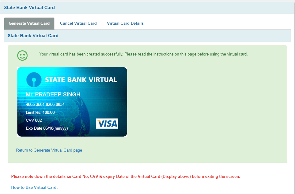 SBI Virtual Card Kaise Banaye
