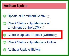Update Aadhar Card Online