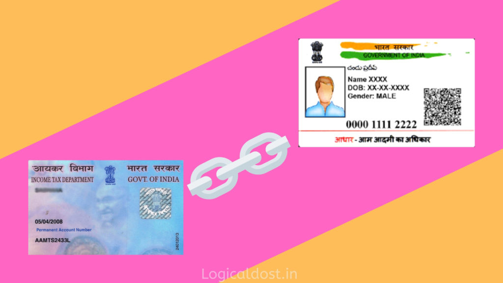 pan card link aadhar