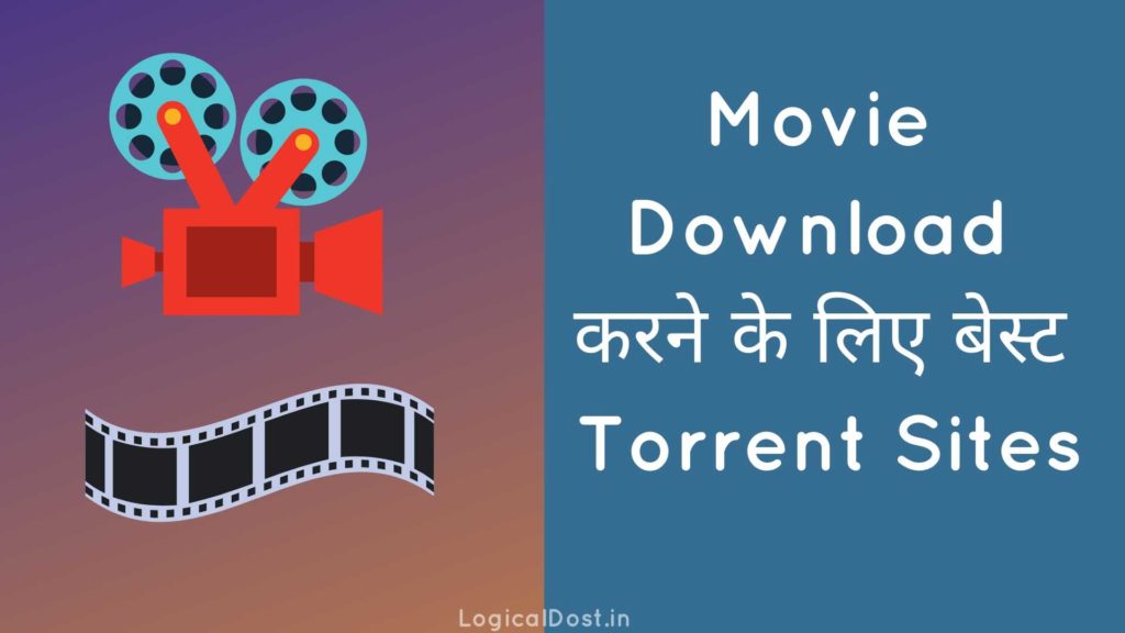 Movie Download Karne Ke Liye Best Torrent Sites