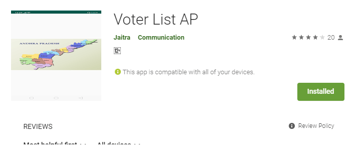 voter list app for andhra pradesh