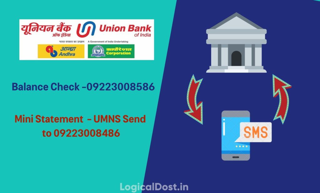 Union Bank Balance Check Number