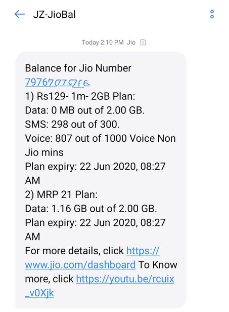 Jio Balance Check SMS