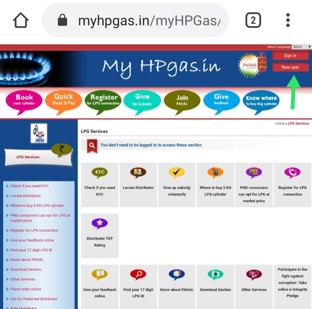 HP Gas Website Dashboard