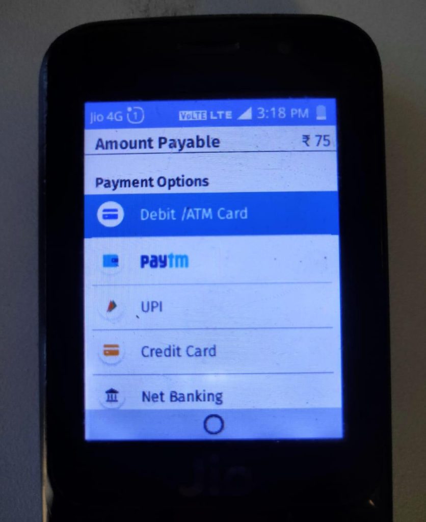 Jio Phone MyJio App Recharge Payment Gateway