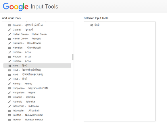 Google Input Tools Language Select