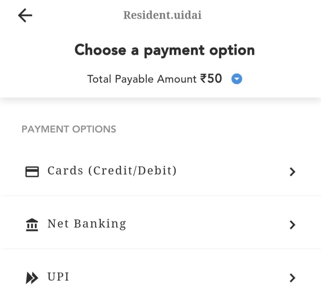 PVC Aadhar Payment Options