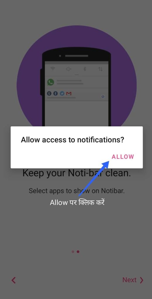 Notisave App Interface