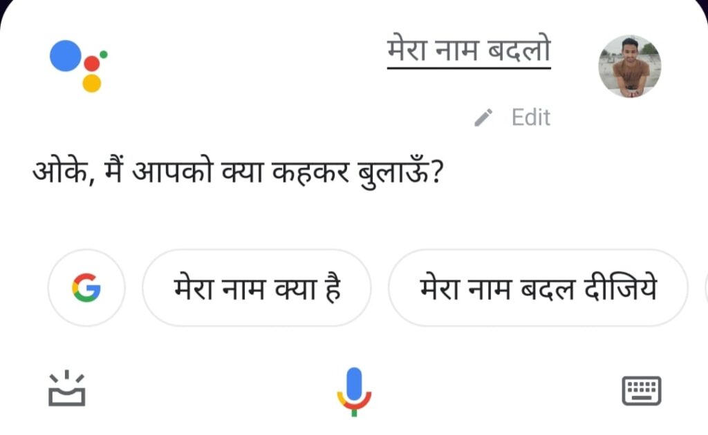 Google Assistant talk