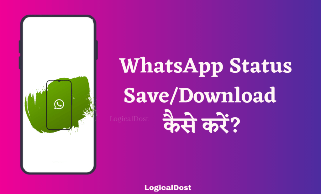 WhatsApp Status Download