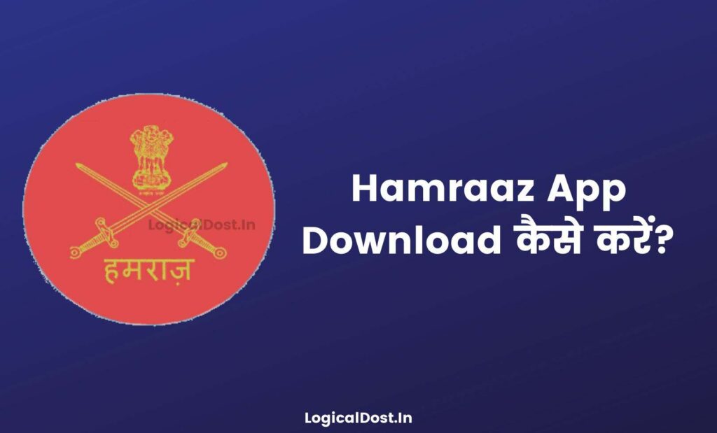 Hamraaz App Download