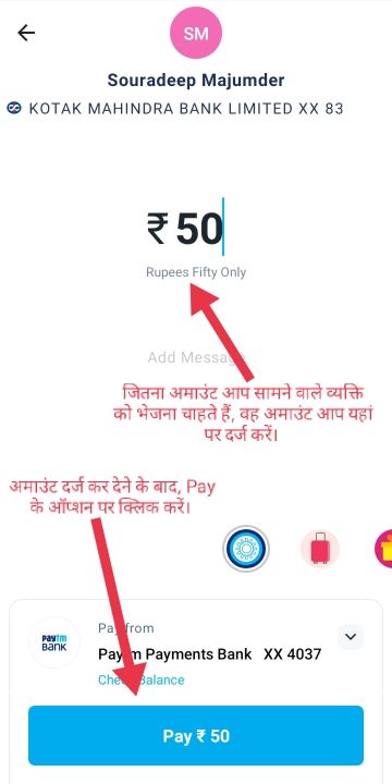 money transfer via paytm with account number 4