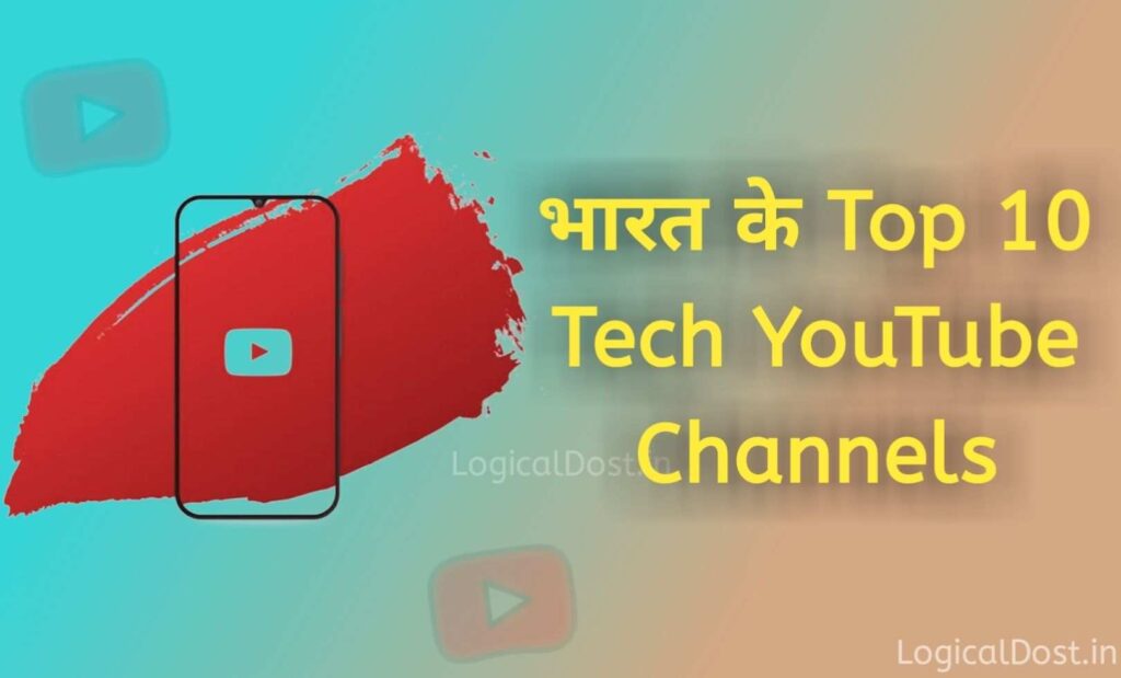 top 10 tech youtube channel