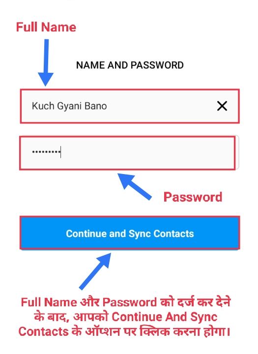 Full Name & Password Option Par Click kare 
