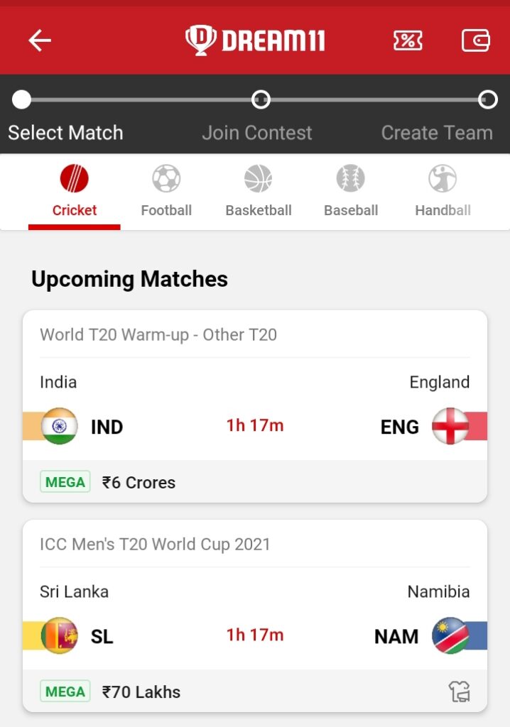 dream 11 home page