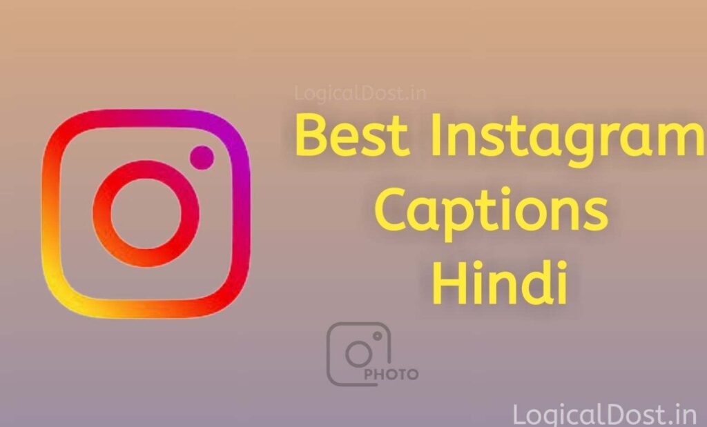Instagram Caption Hindi