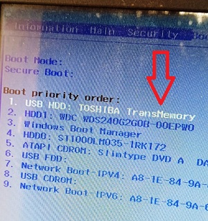 boot priority me usb first me