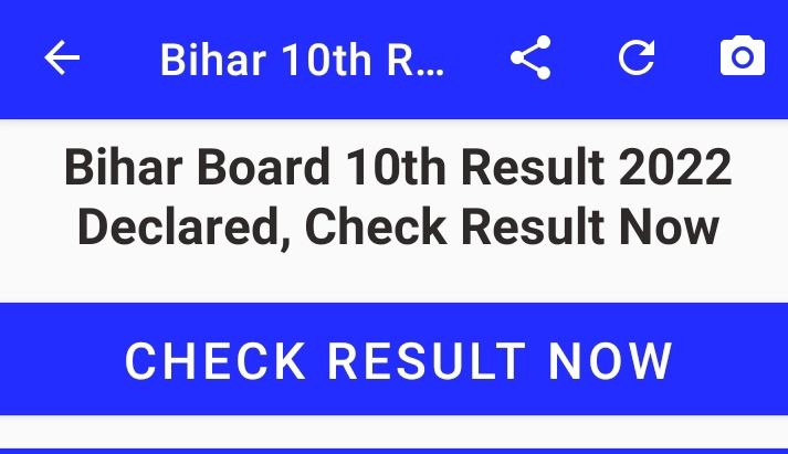 app se bihar board result nikalne ke liye check result now par click kare 