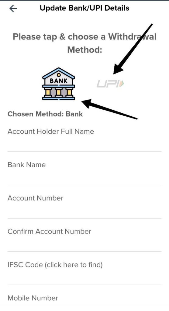 memechat app mein bank ya upi details dale 